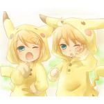 ナカヒデ