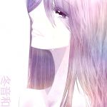 冬音和