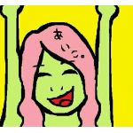 あいこ