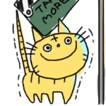 仁木弥ヱヌ