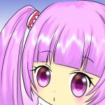 由乃