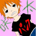 さきた
