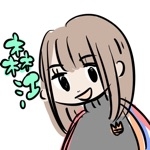 森江