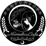 Name Less Cafe