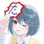 takaken