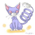 Ni-Kko