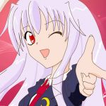 kou