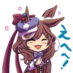 マチカネタッポイゾ