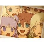 チサト