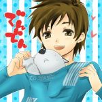 でんでん