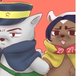 榴火