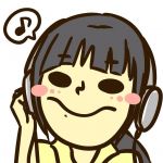 くまちん