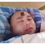 極悪ゆでたまご