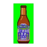 酔いどれん