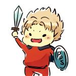 けんたん