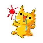 うぇば～