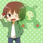 みつヴぁ