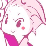 けんじ