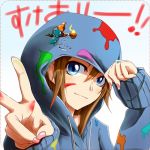 あかね