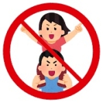 ユーザー画像