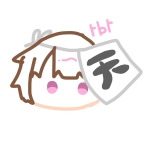 ユーザー画像