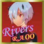 リヴァース