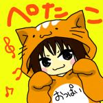 PETAKO