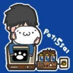 ポチ５才