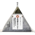 静かなる文明開花おにぎり