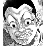 宇佐美