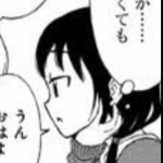 きゃきゃきゃキャラット