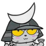 当て身投げ