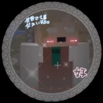 ユーザー画像