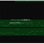 あどじゃむ / adjam