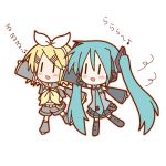 ぴよぴよ