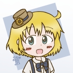 ずーみん
