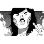 テッシン