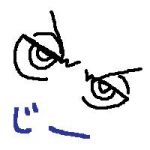 ほうじゅ