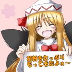 ユーザー画像