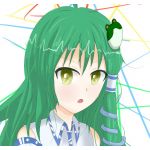 淡雪黒音