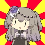 エグハン