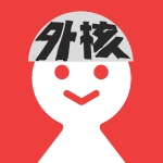 後進チャンネル再建準備委員会