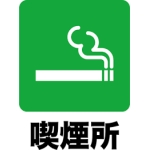 YokohamaBay