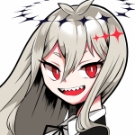 つちふまず
