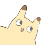 からい