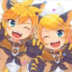 レキ