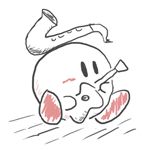 しゃけみかん