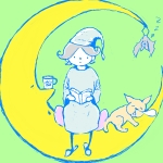 ハーヨネント
