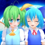 タミ