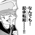 ユーザー画像